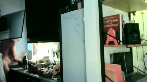 Snapshot of georgempt chatting on June 20, 4:59 am georgempt online show from June 20, 4:59 am