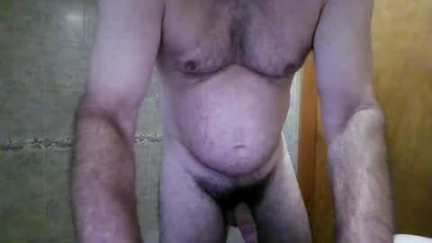 Snapshot of gguyfrofunn_2 chatting on August 4, 11:46 am gguyfrofunn_2 online show from August 4, 11:46 am