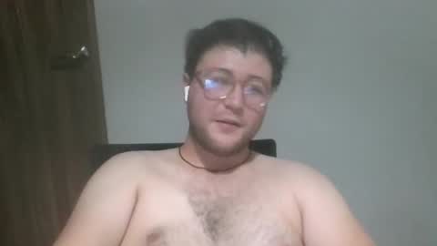 Snapshot of ghardh3 chatting on February 18, 1:12 am ghardh3 online show from February 18, 1:12 am