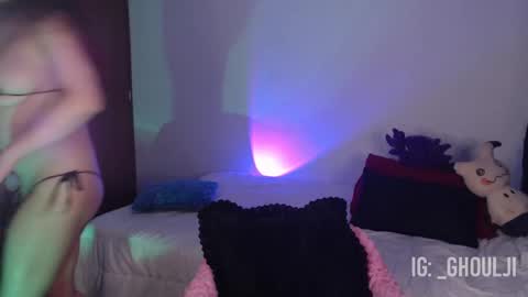 Snapshot of ghoulji chatting on February 23, 12:08 am Annie Im going to be offline from 29nov to 3dec online show from February 23, 12:08 am