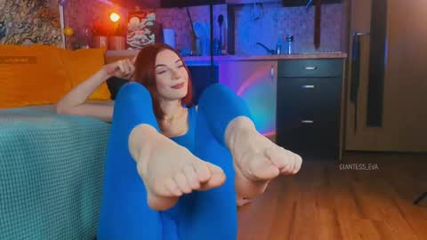 Eva online show from March 7, 12:45 pm