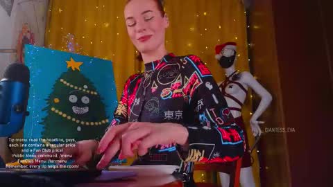 Eva online show from December 22, 7:11 pm