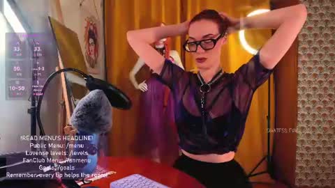 Eva online show from June 21, 10:23 pm