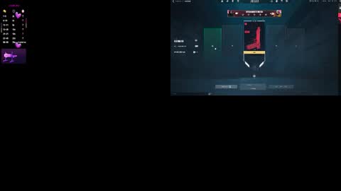 Gigi online show from March 7, 7:55 pm