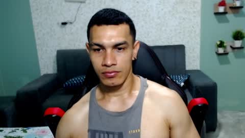 Snapshot of gilbert_marquez chatting on January 7, 3:54 pm GILBERT online show from January 7, 3:54 pm