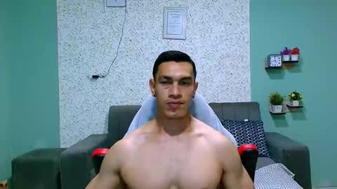 Snapshot of gilbert_marquez chatting on February 18, 5:21 pm GILBERT online show from February 18, 5:21 pm