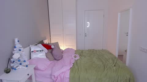 Snapshot of gin_yoon chatting on December 29, 9:50 am Gin online show from December 29, 9:50 am