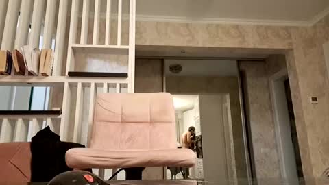 Snapshot of gindrie chatting on December 22, 4:39 am Gabriel online show from December 22, 4:39 am