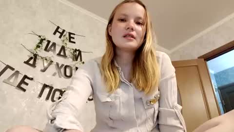Ginger Anna online show from June 15, 8:00 pm