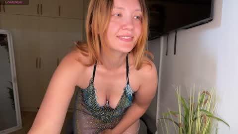 Snapshot of ginger_lure chatting on July 8, 3:16 pm Valery online show from July 8, 3:16 pm