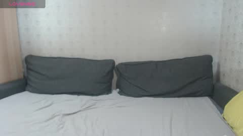 Snapshot of gingermak chatting on December 8, 9:19 pm Michelle online show from December 8, 9:19 pm