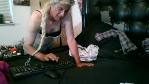 Snapshot of giovanni131971 chatting on July 6, 2:03 pm giovanni131971 online show from July 6, 2:03 pm