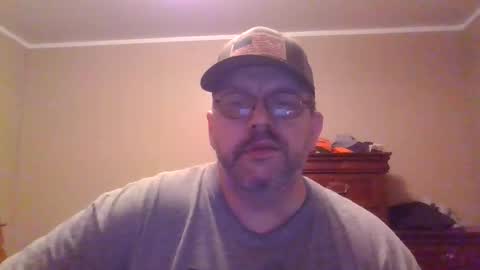 IDKIDCIDGAF online show from January 16, 1:09 am