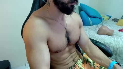 Snapshot of god_hunkules chatting on February 12, 5:08 pm god hunkules online show from February 12, 5:08 pm