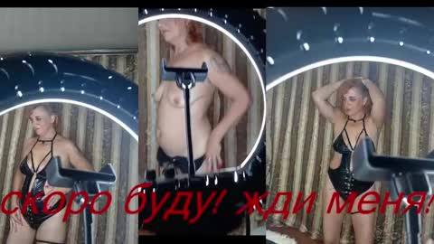 Snapshot of goluboglazaya chatting on January 19, 4:14 pm goluboglazaya online show from January 19, 4:14 pm