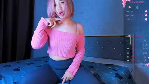Snapshot of gongjulee chatting on June 11, 11:58 pm gongjulee online show from June 11, 11:58 pm