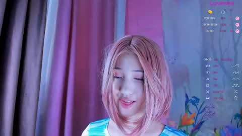 Snapshot of gongjulee chatting on July 3, 12:06 am gongjulee online show from July 3, 12:06 am