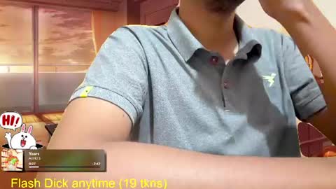 Snapshot of good_dickk chatting on July 27, 4:41 am Joel online show from July 27, 4:41 am