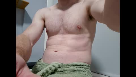 Snapshot of goqwerty chatting on December 11, 9:23 pm John online show from December 11, 9:23 pm