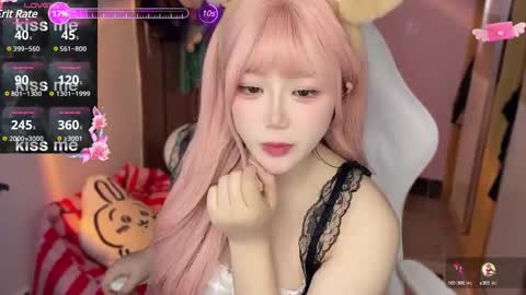 Snapshot of gorgeous_girl33 chatting on January 4, 11:27 pm gorgeous girl33 online show from January 4, 11:27 pm