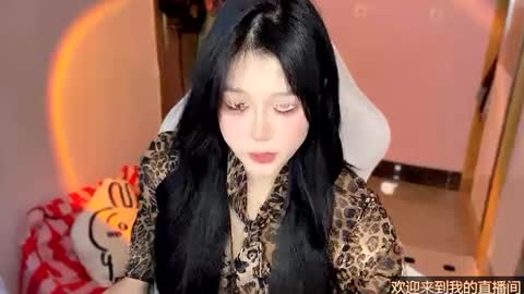 Snapshot of gorgeous_girl33 chatting on January 5, 7:07 pm gorgeous girl33 online show from January 5, 7:07 pm