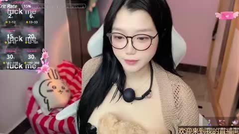 Snapshot of gorgeous_girl33 chatting on January 9, 1:29 am gorgeous girl33 online show from January 9, 1:29 am