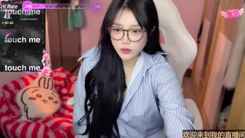 Snapshot of gorgeous_girl33 chatting on January 10, 4:54 am gorgeous girl33 online show from January 10, 4:54 am