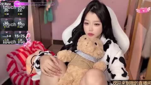 Snapshot of gorgeous_girl33 chatting on January 11, 1:48 am gorgeous girl33 online show from January 11, 1:48 am