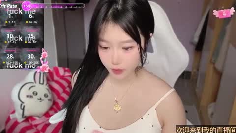 Snapshot of gorgeous_girl33 chatting on February 18, 12:15 am gorgeous girl33 online show from February 18, 12:15 am