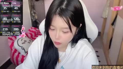 Snapshot of gorgeous_girl33 chatting on February 24, 7:00 am gorgeous girl33 online show from February 24, 7:00 am