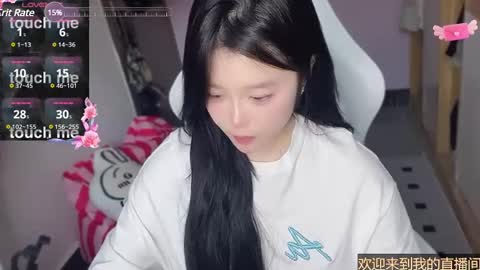 Snapshot of gorgeous_girl33 chatting on February 24, 10:04 am gorgeous girl33 online show from February 24, 10:04 am