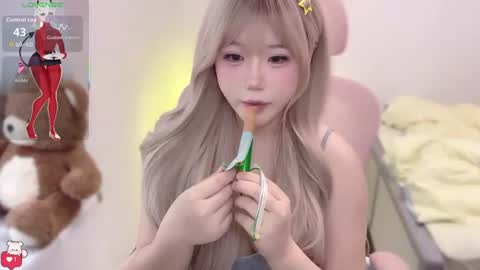 gorgeous girl33 online show from July 16, 4:18 am
