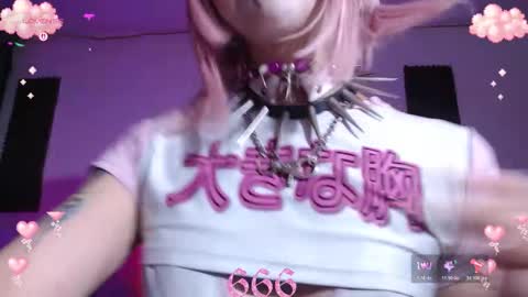        online show from December 21, 6:09 am