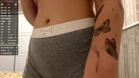 Mamma Mia online show from April 18, 7:07 pm