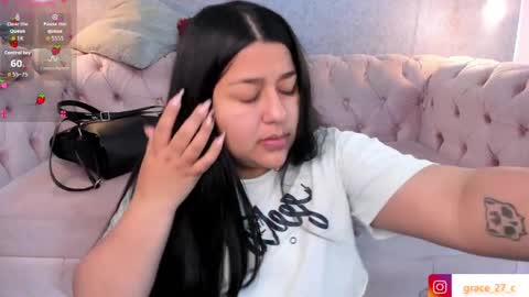 Snapshot of grace77_ chatting on June 6, 12:32 pm Grace online show from June 6, 12:32 pm