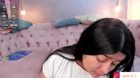 Snapshot of grace77_ chatting on June 25, 11:59 am Grace online show from June 25, 11:59 am