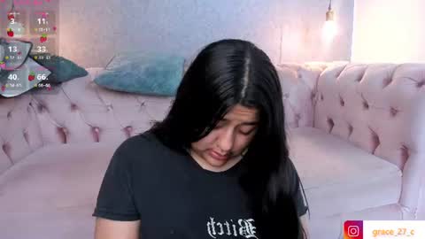 Snapshot of grace77_ chatting on July 9, 12:09 pm Grace online show from July 9, 12:09 pm