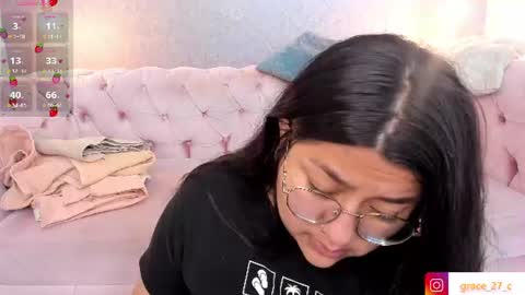 Snapshot of grace77_ chatting on July 15, 12:10 pm Grace online show from July 15, 12:10 pm