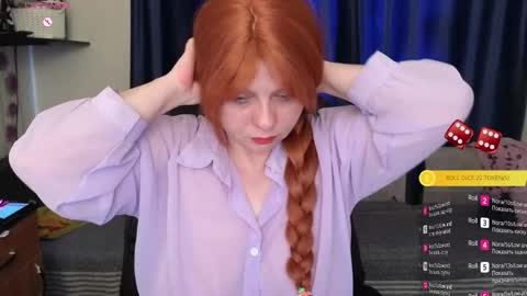 Ray online show from April 14, 8:09 am