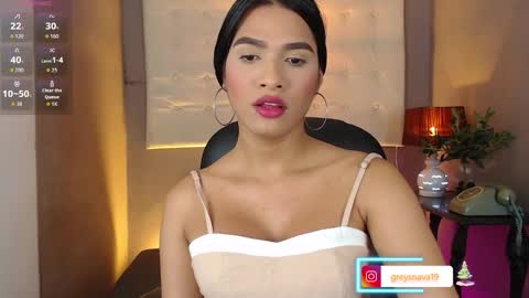 greys online show from December 18, 4:18 am