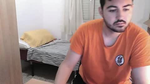 Snapshot of gsendra chatting on December 5, 8:22 am gsendra online show from December 5, 8:22 am