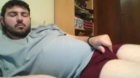 Snapshot of gsendra chatting on December 7, 10:17 pm gsendra online show from December 7, 10:17 pm