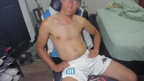 Snapshot of guachin_new chatting on February 3, 2:47 am guachin_new online show from February 3, 2:47 am