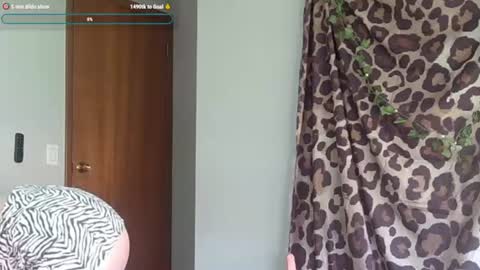Snapshot of gummojumbo chatting on June 16, 5:37 pm Gummojumbo online show from June 16, 5:37 pm