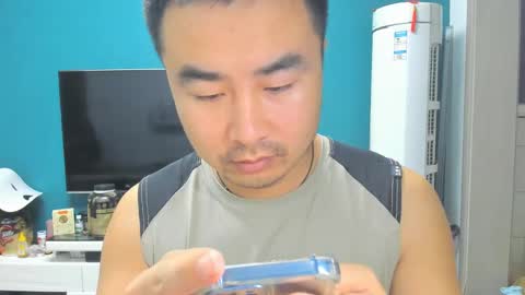 Snapshot of guozuo chatting on September 23, 1:47 pm guozuo online show from September 23, 1:47 pm