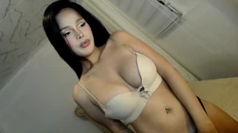 Snapshot of hana_be69 chatting on July 1, 8:08 pm hana_be69 online show from July 1, 8:08 pm
