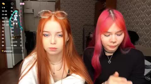 Snapshot of hananocha chatting on February 20, 7:43 am Tori and Asuna online show from February 20, 7:43 am