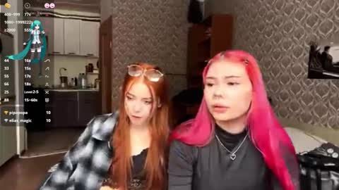 Snapshot of hananocha chatting on February 21, 8:04 am Tori and Asuna online show from February 21, 8:04 am