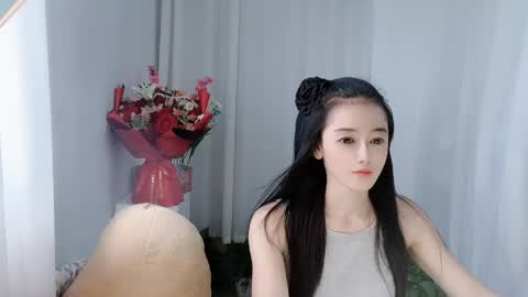 Daisy online show from May 23, 3:01 am