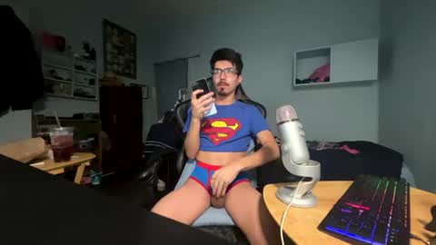 Snapshot of harddmikee chatting on July 1, 9:25 pm harddmikee online show from July 1, 9:25 pm
